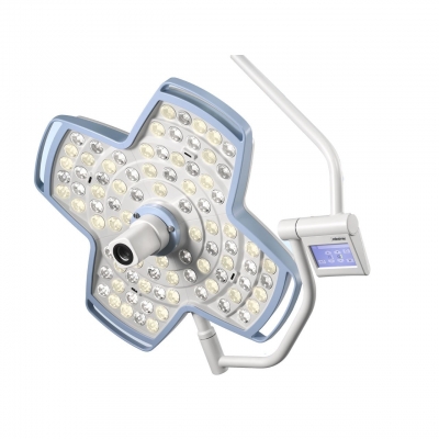 
Светильник хирургический светодиодный HyLED 9700
