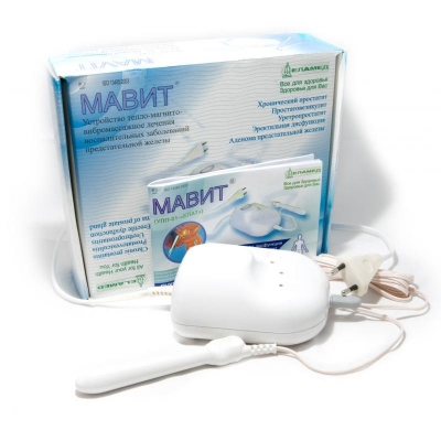 
МАВИТ - физиотерапевтический аппарат для лечения простатита, тепло-магнитно-вибромассажного действия.
